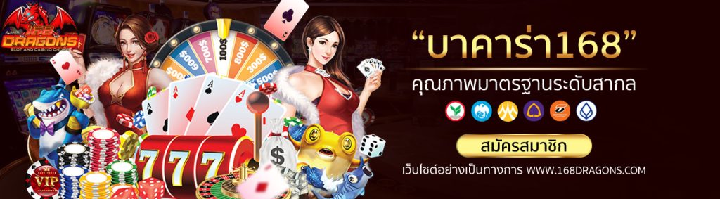 sexygame66-2
